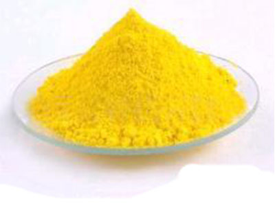 陕西道路标线涂料用黄颜料