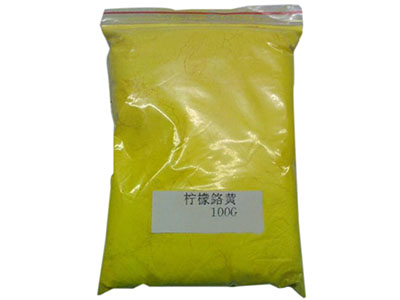 陕西耐光耐热柠檬铬黄